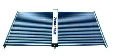 High Efficiency heat pipe solar collector for water heating