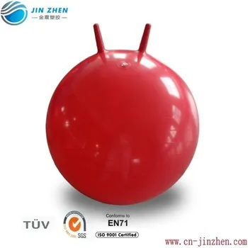 Kangaroo HOPPER BALL Bouncing Jumping Jump Hop Preschool Occupational Therapy