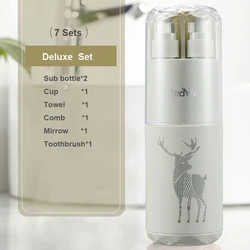 Multifunction mouth mug travel toiletry storage cup set tooth mug plastic washing cup