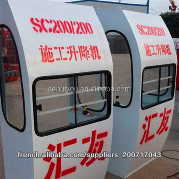 
 2016, Китай, новый и б/у башенный кран с реечной стойкой и шестерней, с операционной кабиной CE  