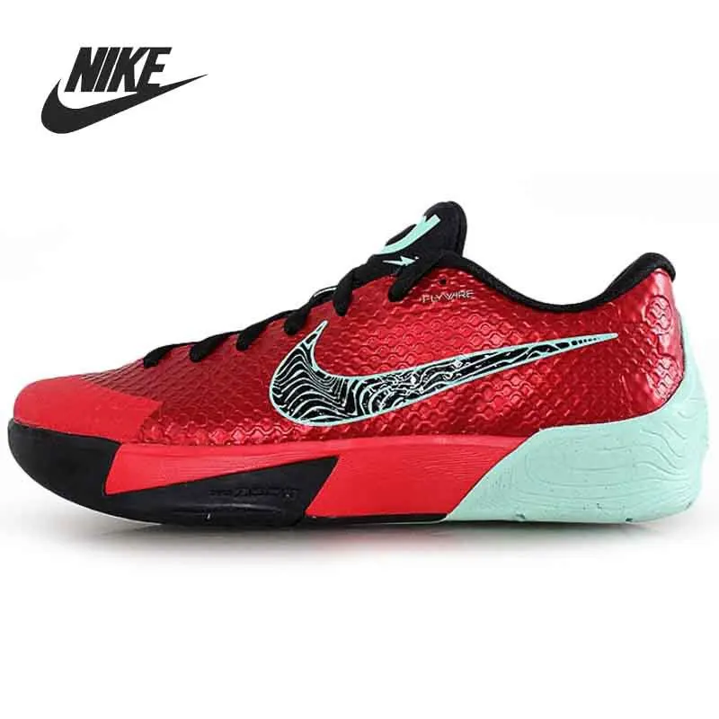 list of nike basketball shoes