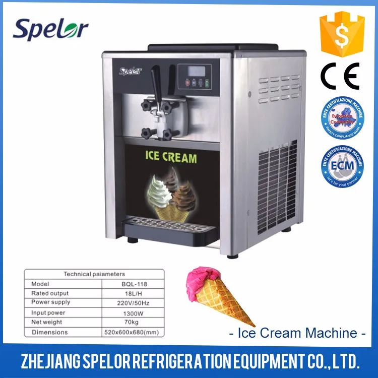 China wholesale small ice cream machine