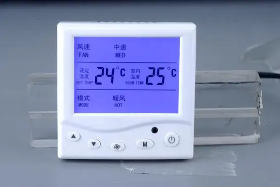 Cheap Price Room Adjustable Nest Digital Thermostat