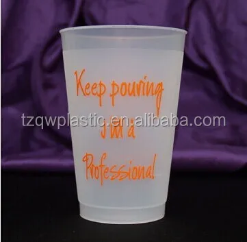 400 мл матовая полипропиленовая пластиковая чашка, чашка для воды