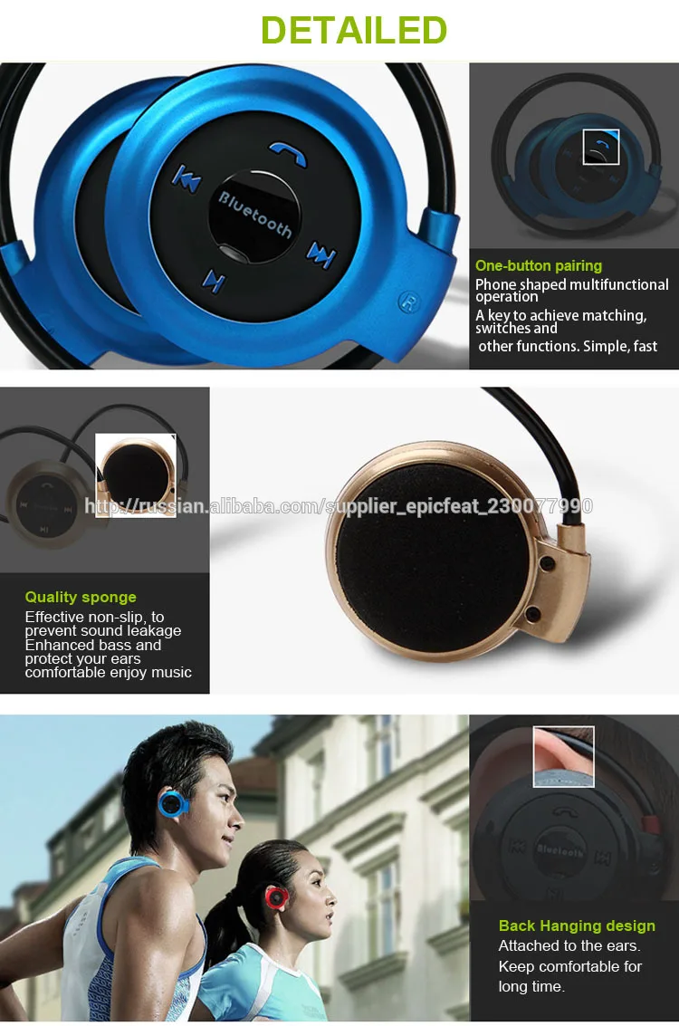 Небольшой уютный небольшой размер гарнитура с Bluetooth CSR4.0 HANDFREE