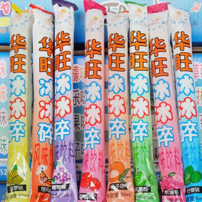 Automatic Plastic Tube Bag Filling Machine Commercial Popsicle Maker/Ice Pop Making Machine Price