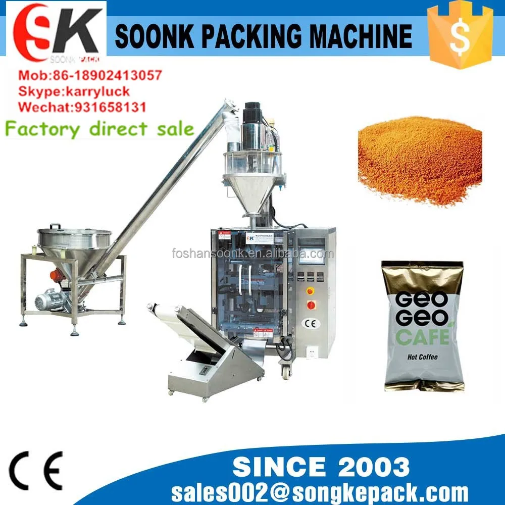 2015 новая автоматическая мыло упаковочная машина ( SK-220FT )