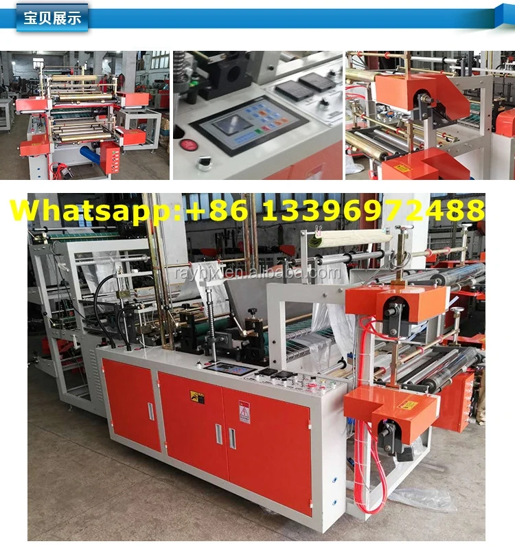 
Rolling Garbage Bag Making Machine 
