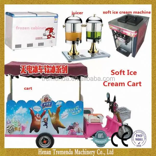 
good price ice cream machine taylor with excellent service 