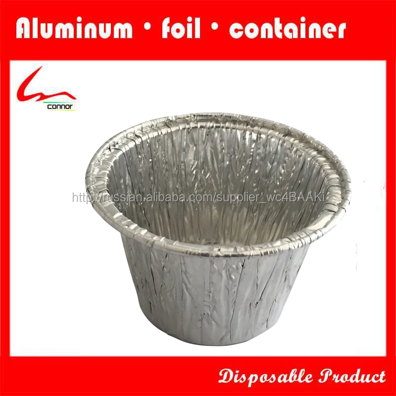 упаковка алюминиевой фольги для водки