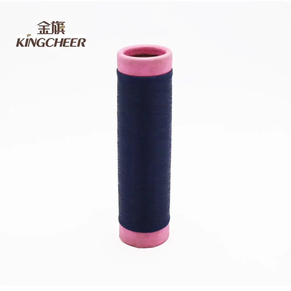 2018 китайская фабрика, нейлон DTY 30/12, белая и цветная пряжа