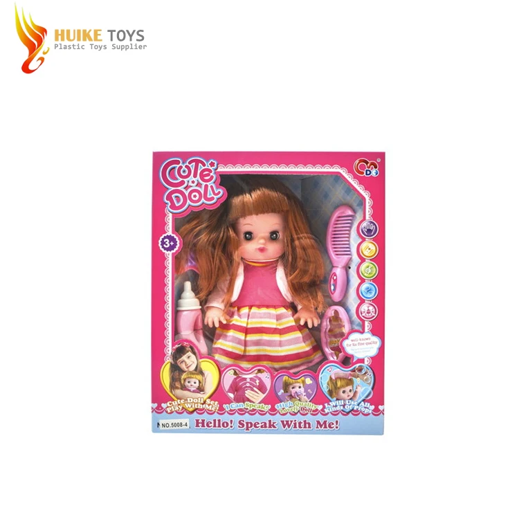 milk doll music and action plush dolls for girl in 2018