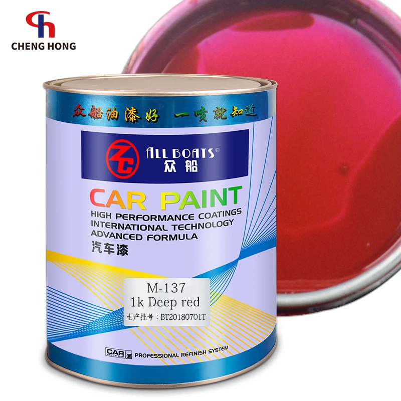 Автомобильная краска спрей краска глубокий красный лак Базовое покрытие 1k красный металлик Цвет Авто Базовое покрытие