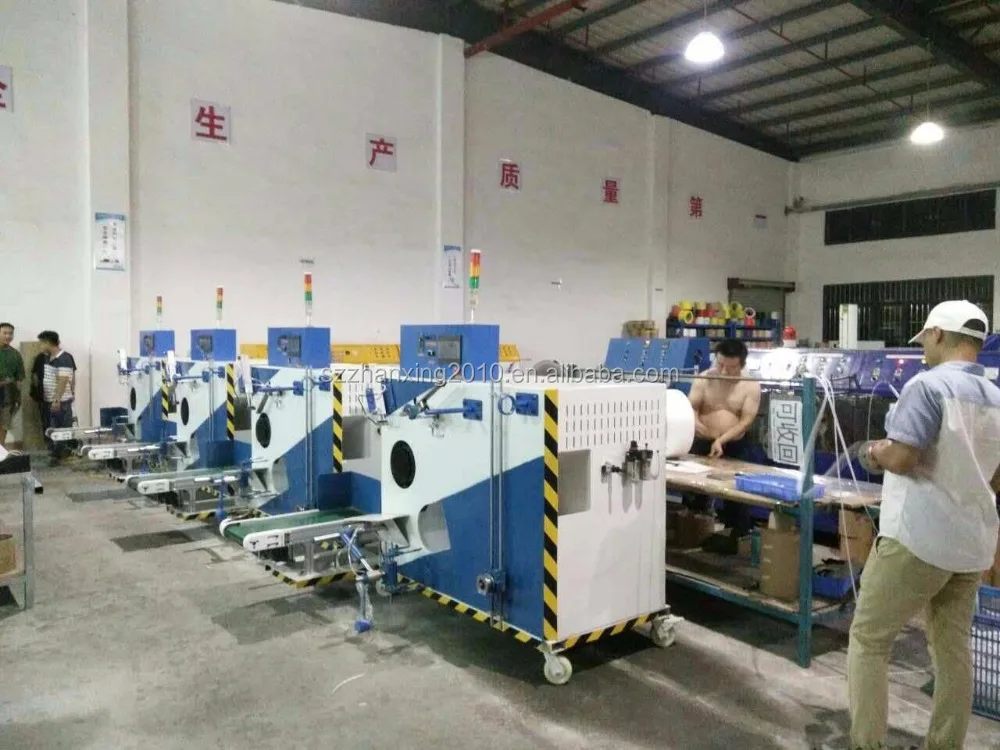 
High Speed Automatic PP Strap Winder 
