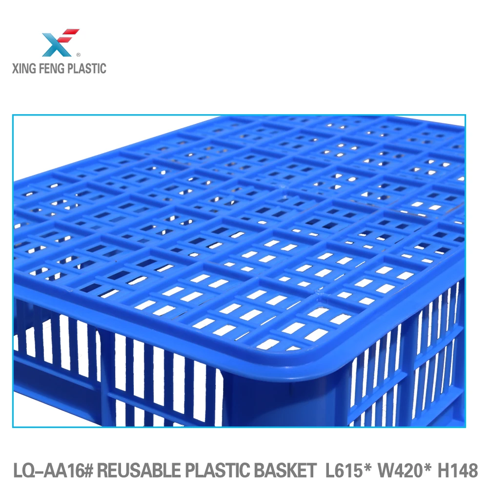 Solid plastic crate/plastic turnover crate /plastic basket for fruit and vegetable solid plastic crate fruit turnover crate