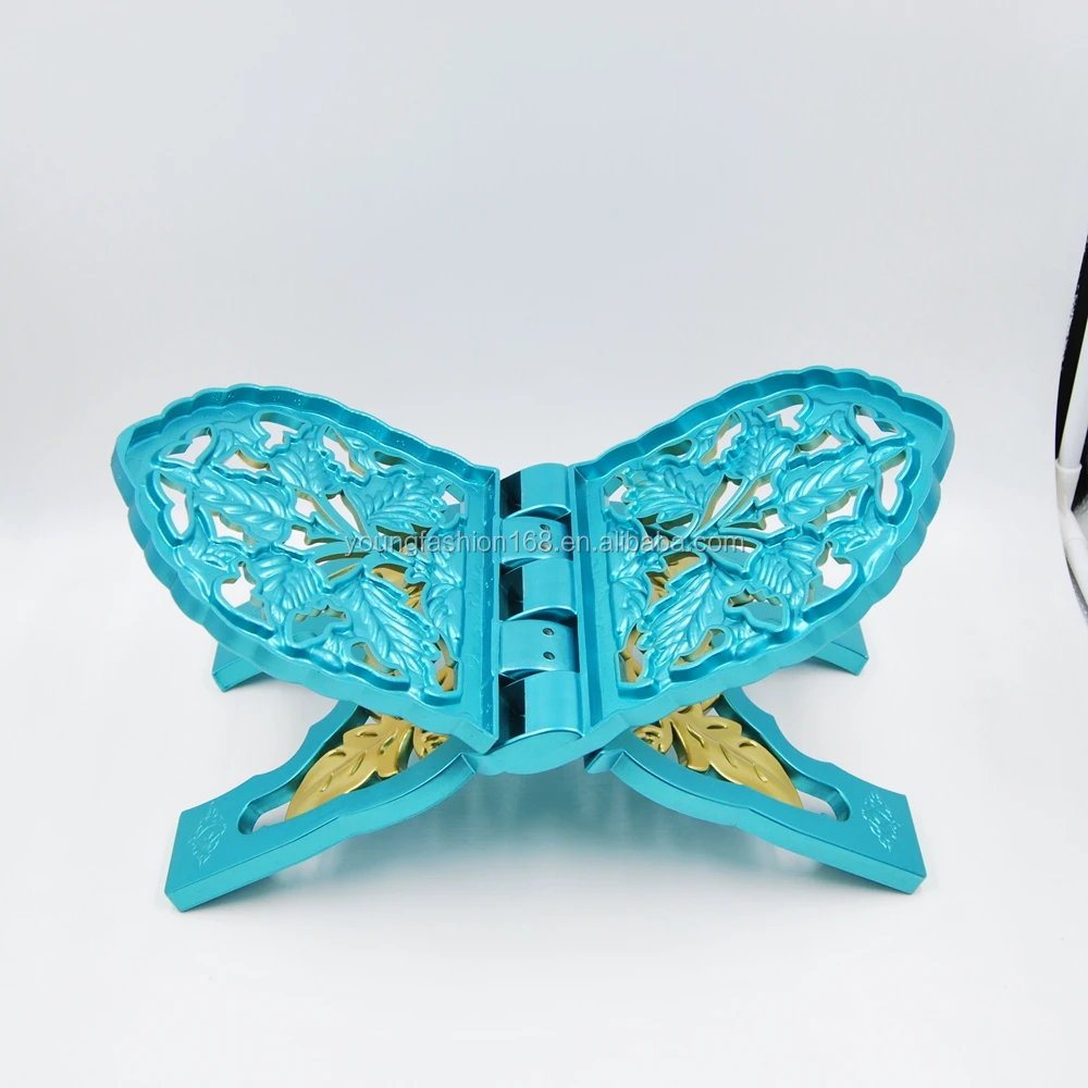 2017 мусульманская книжная полка из