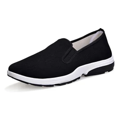 Men Outdoor non-slip Thick sole Casual Canvas Shoes