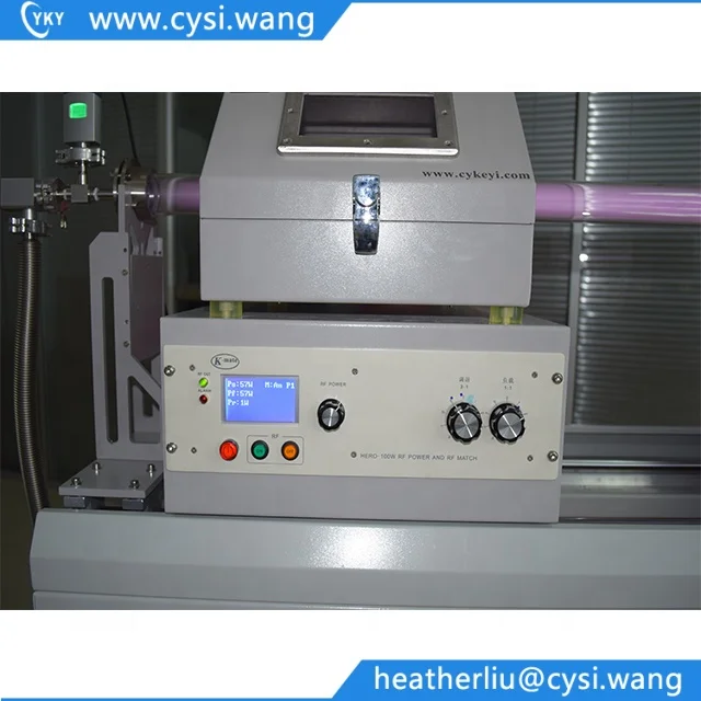 500W RF Signal Generator for magnetron sputtering coater
