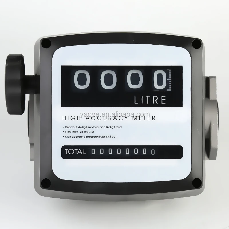 YYQ-150-30A механический расходомер топлива