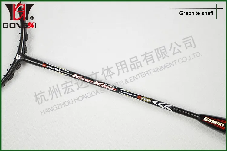 B-1000 Japan import 40T graphite battlledore/badminton rackets