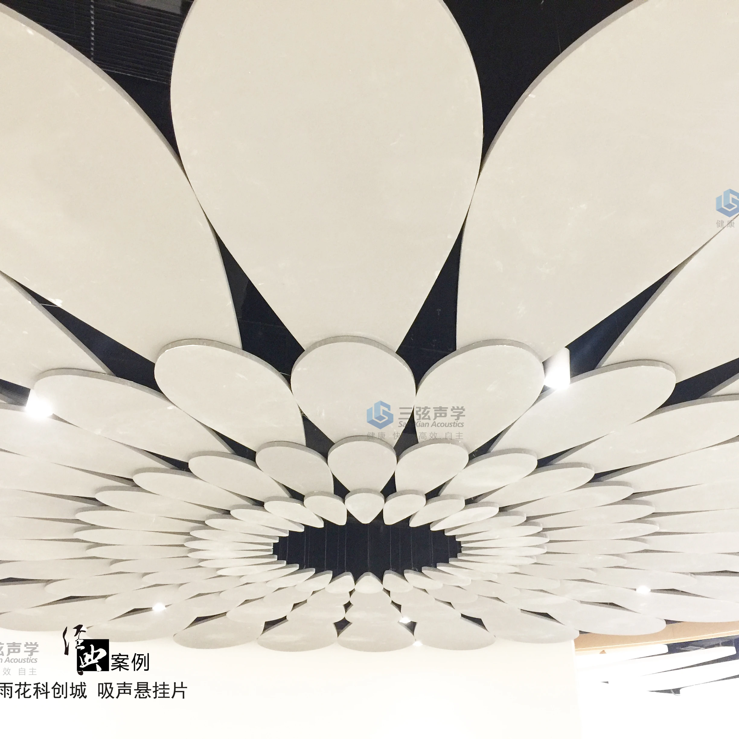 
fiberglass suspended ceiling 