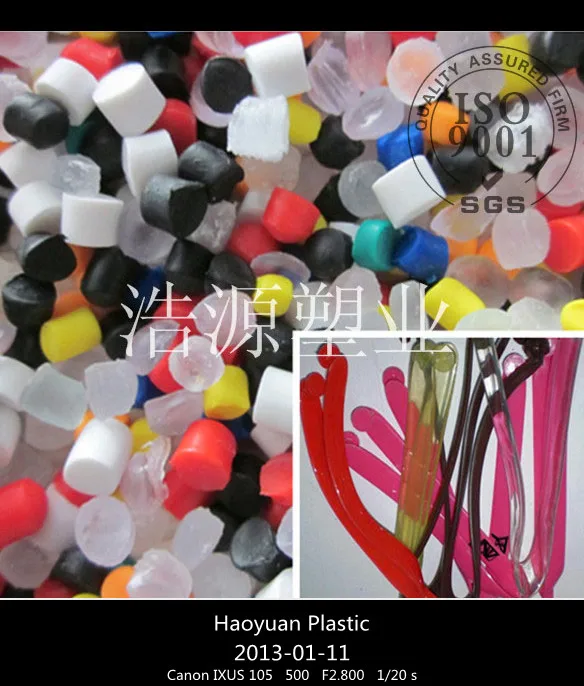 Завод ПВХ гранул для кабеля, ПВХ-компаунда для провода