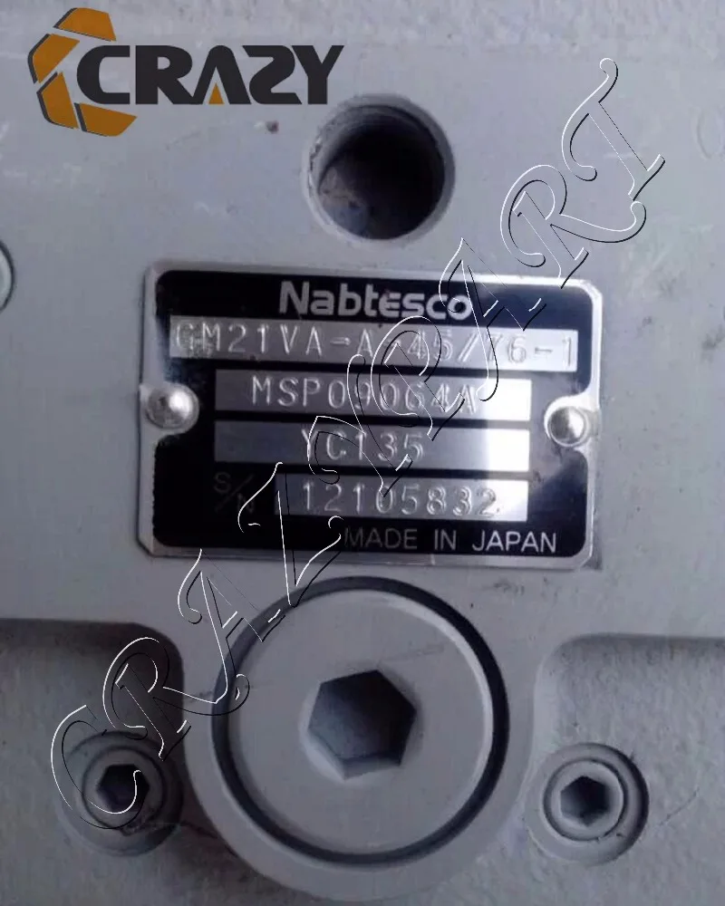 NABTESCO GM21 final drive ,excavator spare parts