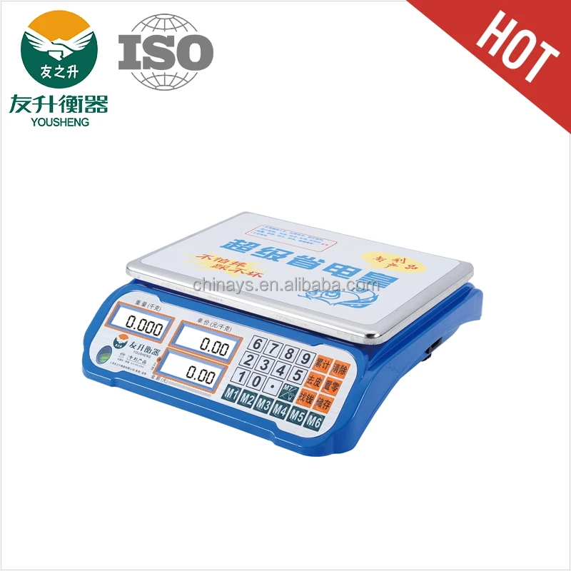 Yousheng 2015, новая модель, таблица баланса 40 кг, масштаб acs