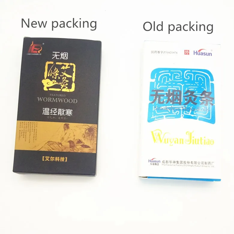 Huasun Traditional Moxibustion Therapy Smokeless Moxa Roll Brand Chinese Black Ce Herbs Size Replace Patch Electric Moxa 3 Years