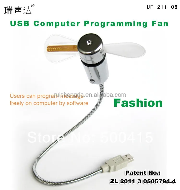 
Flexible USB Programmable Message Fan RGB Multicolor Software Program LED messaege Fan Wholesale 