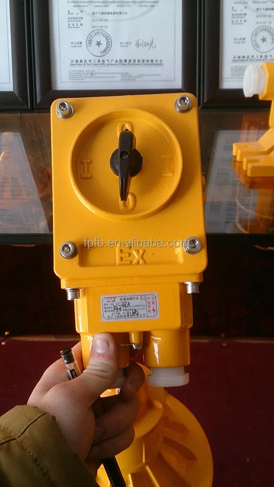 BHZ51 380V 3P 25A Explosion proof transfer switch