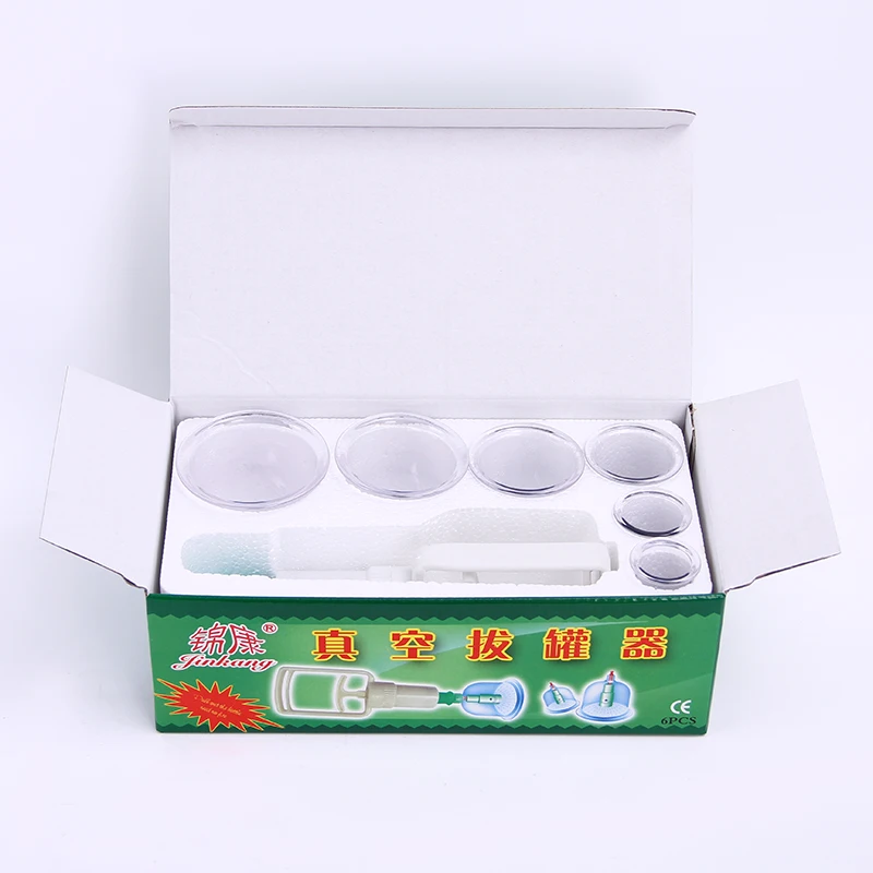 
Disposable hijama cupping set /hijama kit JK6-002 