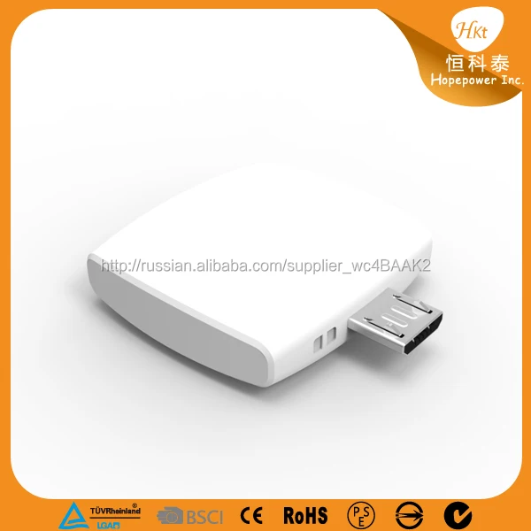 Disposable mobile power bank 600mah wholesale on alibaba