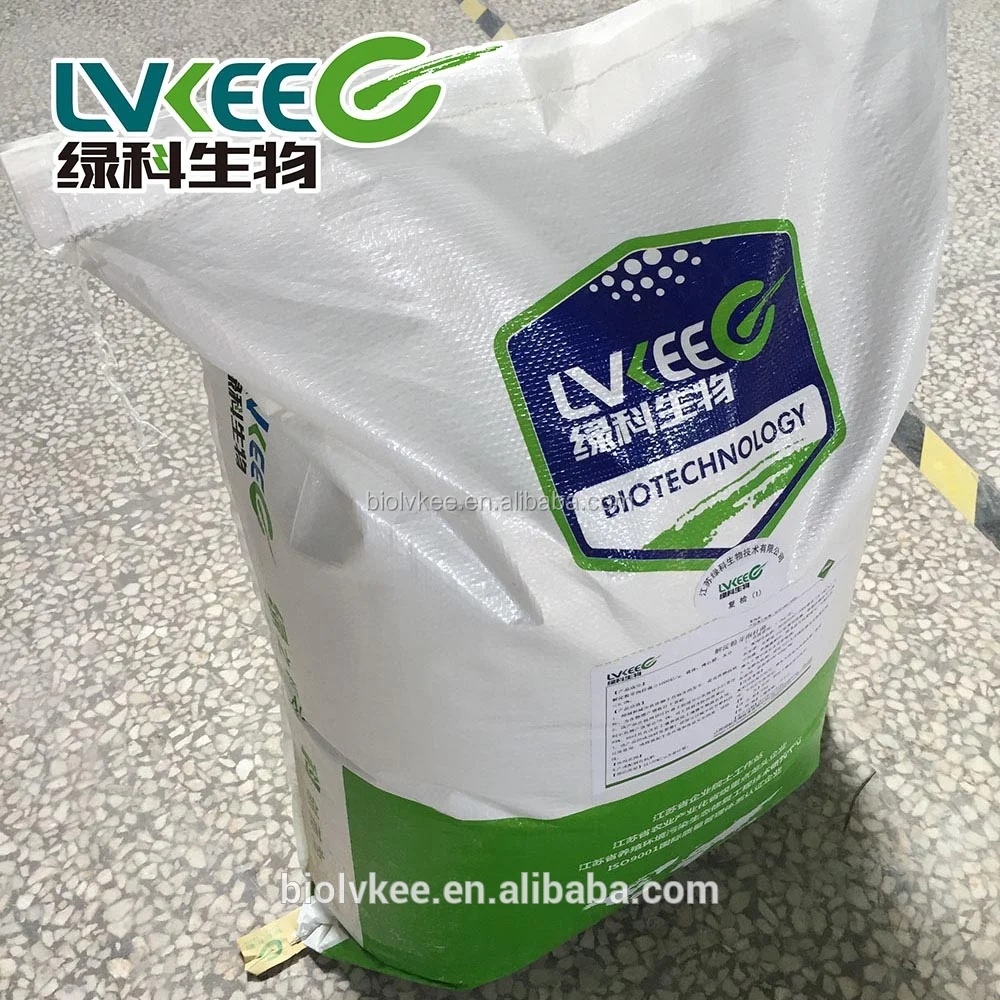 
Lvkee High quality Bacillus Subtilis 100 Billion cfu/g Probiotics Powder 