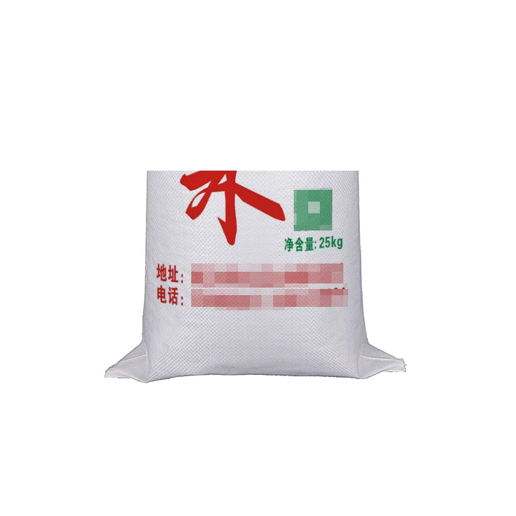 25kg 50kg BOPP Laminated rafia PP Woven Bag for rice / grain / silo / flour