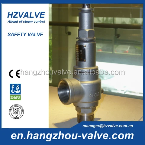 Предохранительный клапан воздушного компрессора