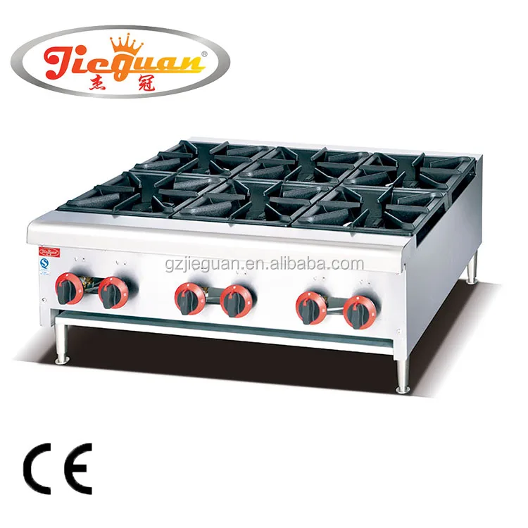 High Efficiency Gas Shawarma Doner Kebab Machine GB-800