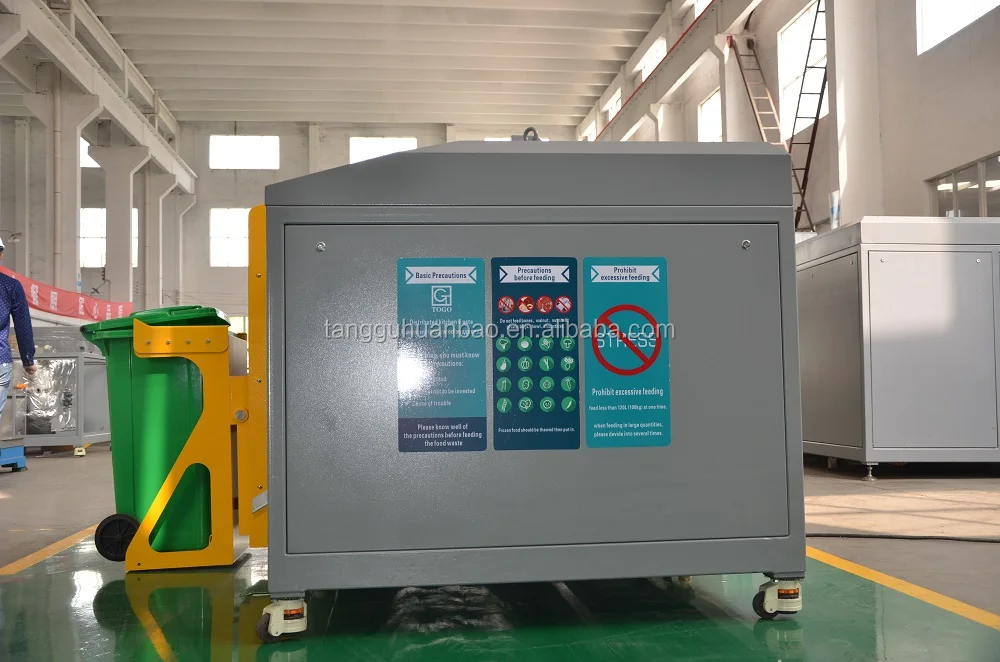 TOGO Food Waste Composting China Supplier Organic Compost Machine/Organic Fertilizer Machine