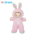 In Grace super cute pink rabbit baby born dolls sleeping comfort doll soft plush and stuffed