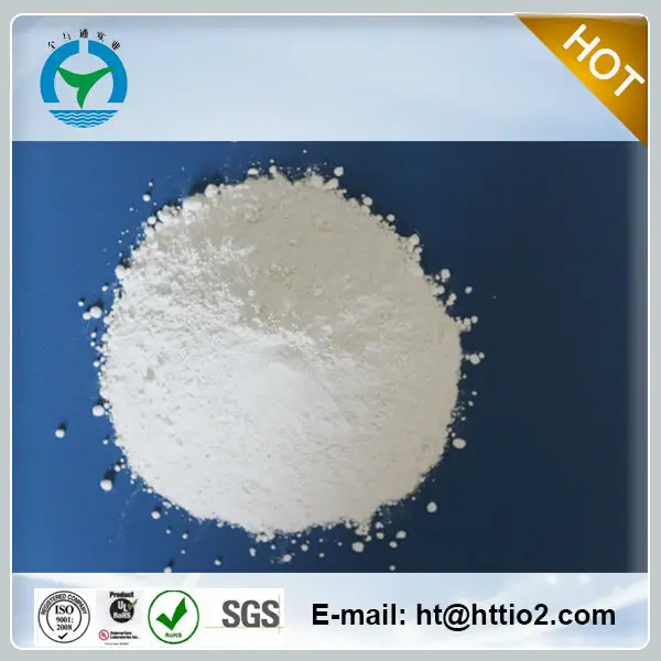 
nano titanium dioxide widely used in painting, coating, ink and paper making 