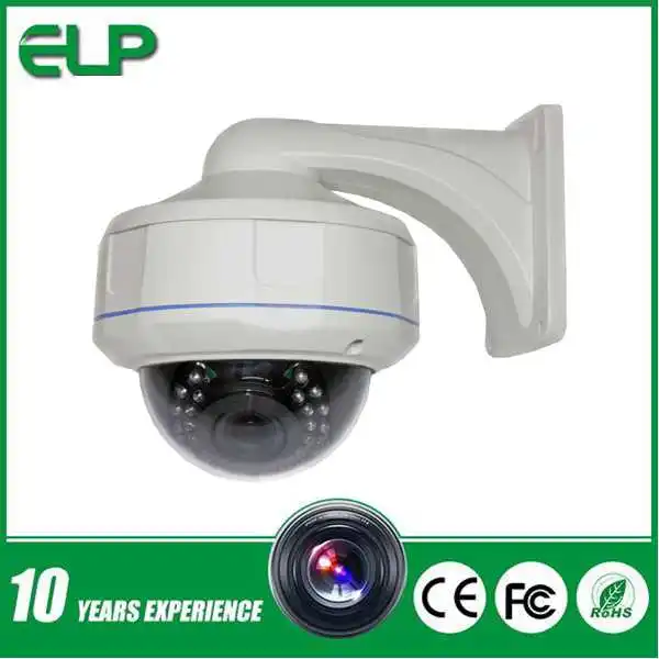 2мп poe антивандальная и водонепроницаемая купольная уличная ip-камера ELP-IP8180LP