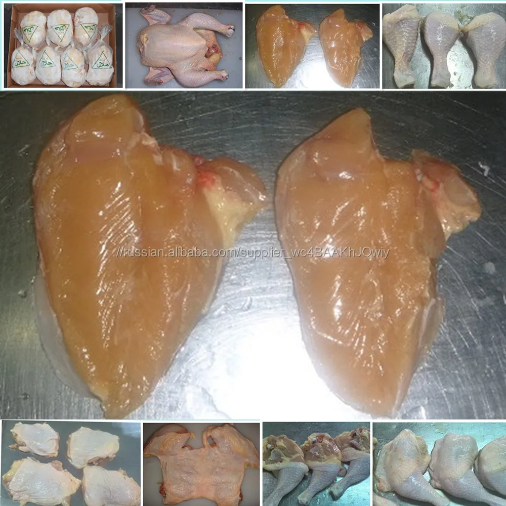 замороженные куриные филе