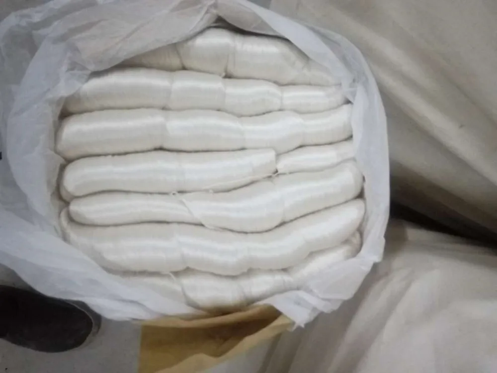  Пряжа из чистого