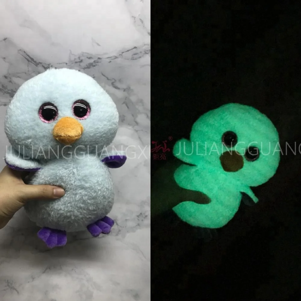 Wholesale glow in the dark pigment / powder free sample noctilucent powder