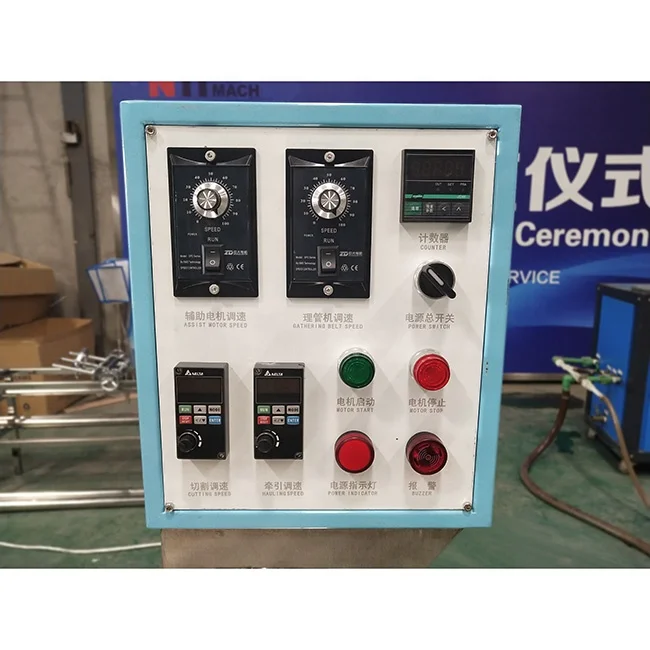 manufacturer price of  PLA drinking straw making machine