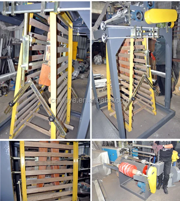 High Speed Film Blowing Machine, Newest POF Film Blown Machine,High Speed Film Blower