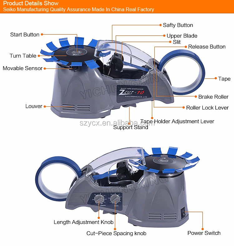 
Factory round plate tape dispenser disk tape cutting machine ZCUT-870 