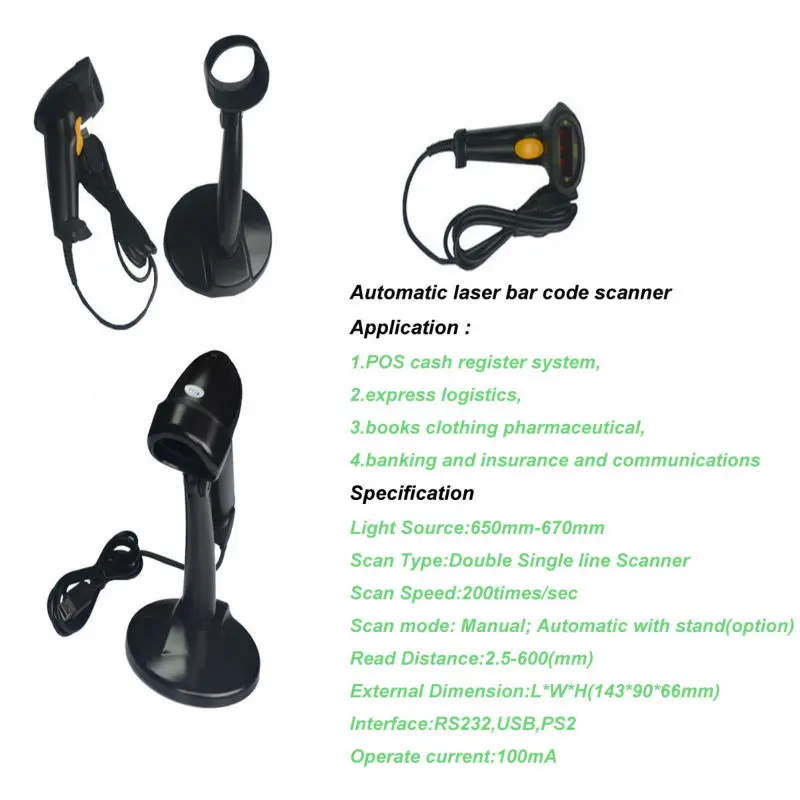 Zjiang- 7300 черный 200time/sec usb магазин автоматический лазерный терминал pos-ридер