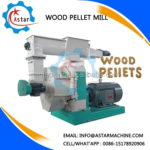 China Professional Wood Pellets Fuel Making Machinery Suppliers