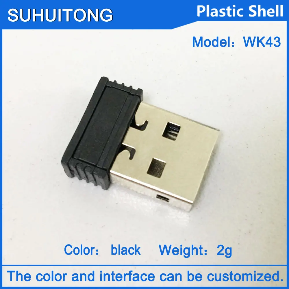 Mini cute wireless wifi adapter usb wireless network card plastic shell for laptop